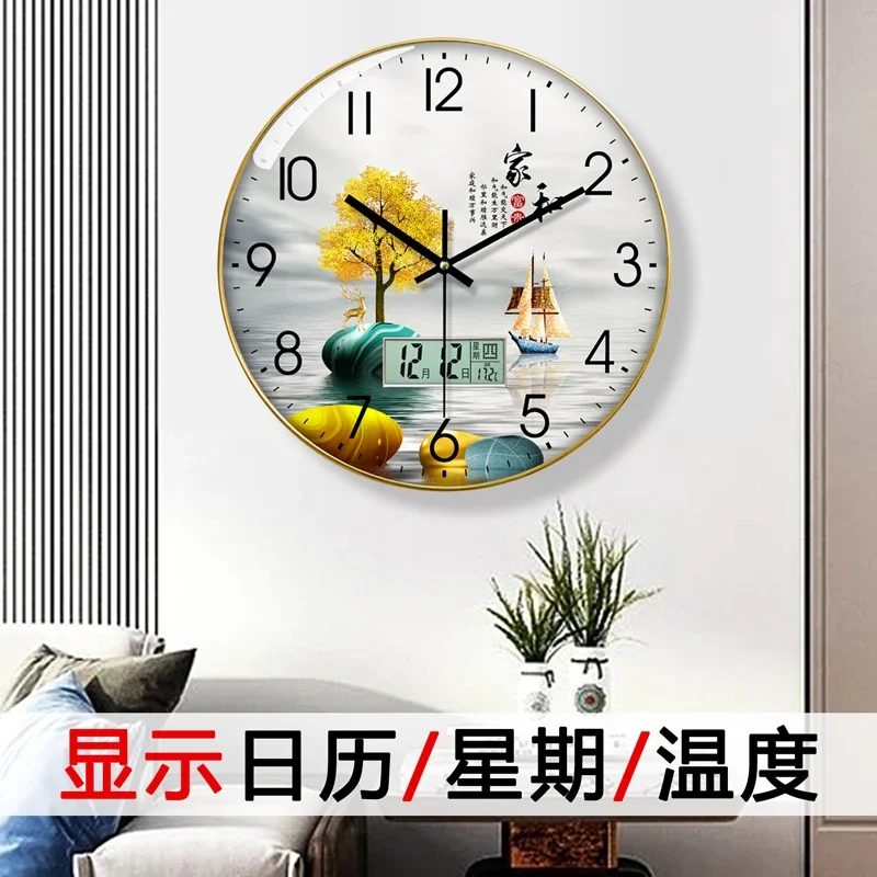 Watch Wall Clock Living Room w - Luxury Watch Europe ulasan dan harga