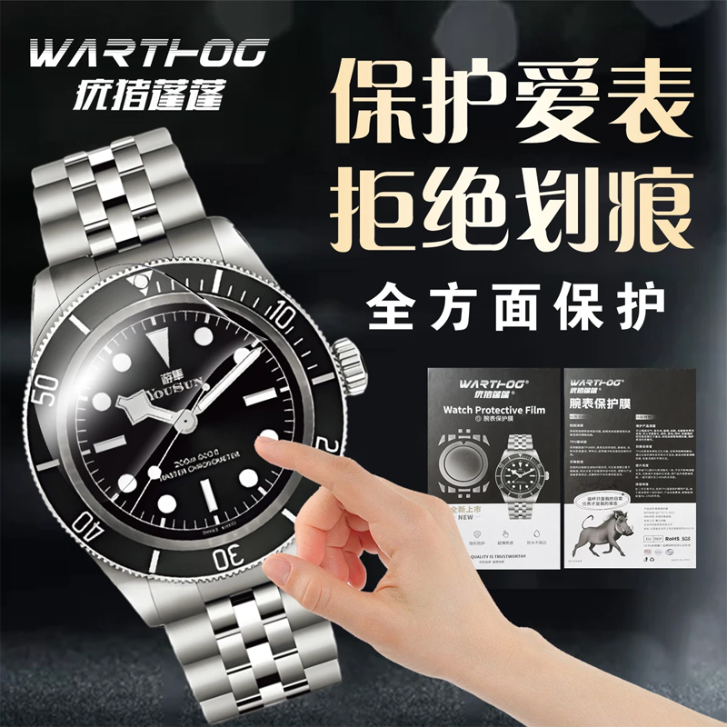 Applicable For Rolex GMT-Maste - Luxury Watch Unique ulasan dan harga
