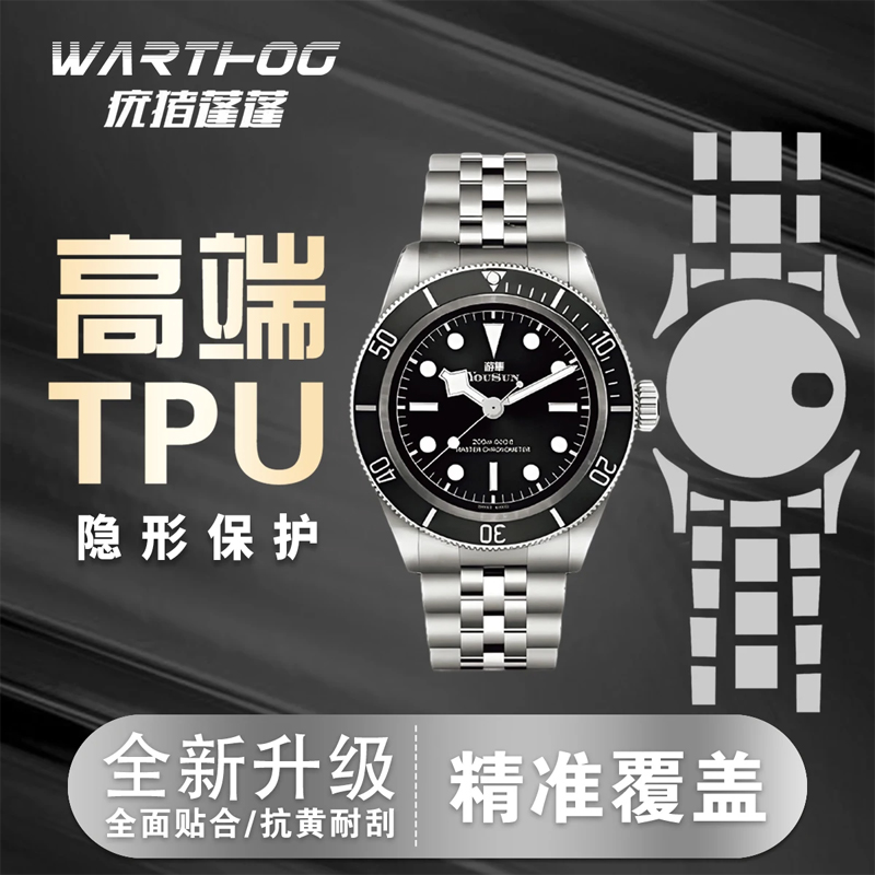 Applicable For Rolex GMT-Maste - Luxury Watch Unique ulasan dan harga