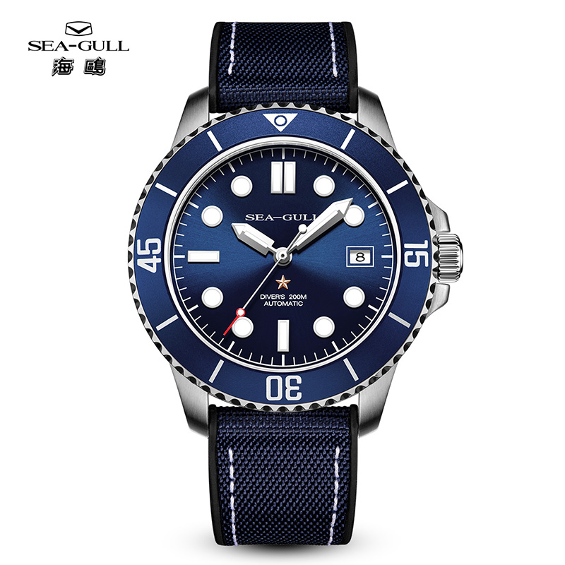 Luminous Seagull Men's Dive Wa - Guilloché Dial Watch ulasan dan harga